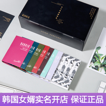 Barrio barrio perfume sample set gift box Long-lasting light fragrance niche ladies student pocket 10 men