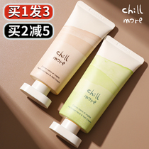 And the chillmore hand cream scented scented hand A essence cream feminine moisturizing moisturizing water replenishing winter mens in the mens court