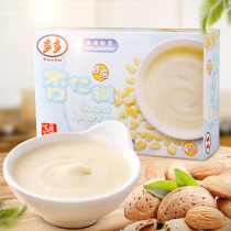 Hong Kong imported food Duoduo brand instant almond paste 160g*5 4 bowls fragrant and smooth without preservatives