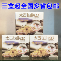 Taikoo sweet sweet candy cube 250g high quality gold sugar coffee good mate tune sugar box square sugar