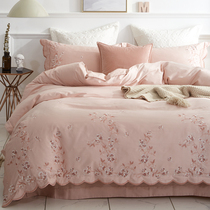 Brief Yoo Style Fields 60 Tribute Satin Long Suede Cotton Four Pieces Flower Embroidered Quilt Cover Pink Wedding Bed Bedding
