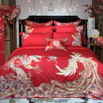 Chinese wedding celebration large red 100S long suede cotton four-piece set dragon and pineapple embroidered pure cotton wedding bed cover with bedding