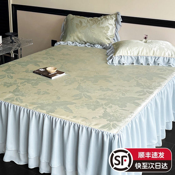 Class A summer French bed skirt ice silk mat three-piece set jacquard chiffon edge cool feeling naked sleep can be washed by machine
Class A summer French bed skirt ice silk mat three-piece set jacquard chiffon edge cool feeling naked sleep can be washed by machine