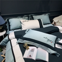 Ingléin Wind Collage 60 Egyptian long suede cotton four pieces Thousand Birds Lattice color loom Quilt Cover with Embroidery Bed supplies