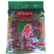 Ancient tree junzao snow lihong 1000g new packaging Henan specialty tourism must buy red good jujube industry love you