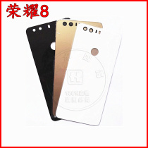 Applicable to Huawei Honor 8 glass back cover Honor 8 Youth version battery cover Back shell Glass cover shell