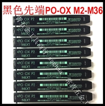 Japanese imported YAMAWA tap tip black oxidized PO-OX silk M2M3M4M5M6M8M10M12