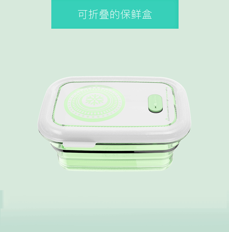 partita硅胶折叠碗旅行便携饭盒户外儿童餐具保鲜盒可伸缩泡面碗