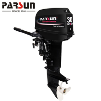 Yum outboard machine Two-stroke four-stroke rubber boat thruster Inflatable boat Oil motor Kayak