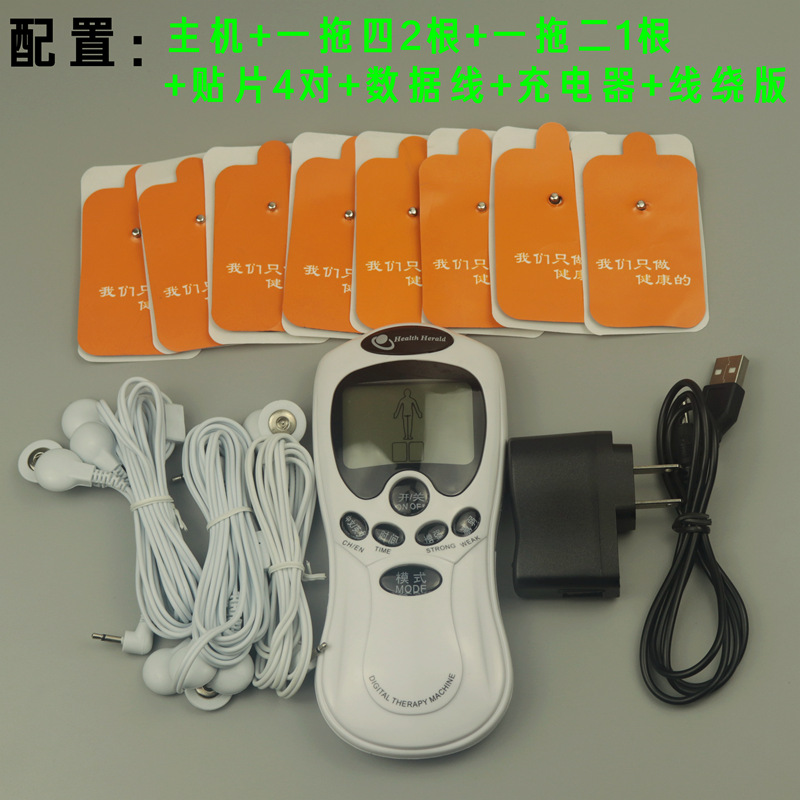 rechargeable acupuncture digital meridian physiotherapy electrotherapy massage instrument multifunctional household cervical and lumbar electronic pulse