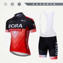 BORA Summer Bike Riding Suit Short Sleeve Suit Man Road Car Clothing Speed Dry Breathable Mountain Bike Riding Pants Repair