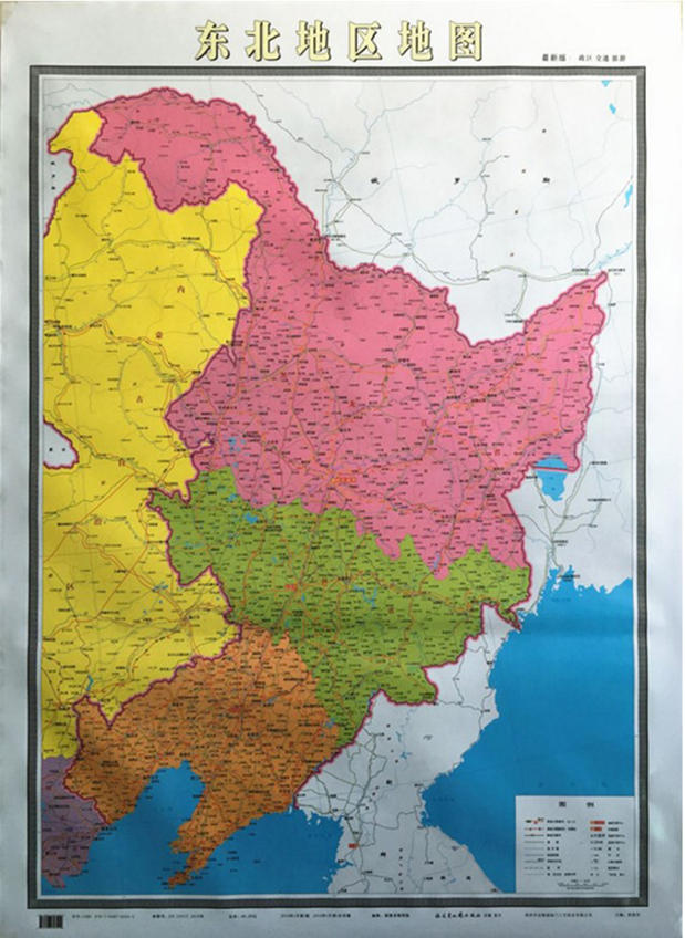 展示与对比:东北地区交通全图东北地区地图吉林 辽宁