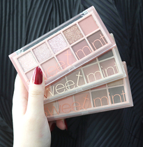 Sweetmint eye shadow plate color earth color cement eyeliner 2021 new high face value niche brand national goods