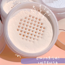 xixi oil control makeup powder natural matte summer girl cheap new natural portable old national honey powder
