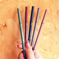 3 maxfine very thin eyebrow pens waterproof and long-lasting non-decolorization of root clear gray brown three-dimensional natural wild eyebrows