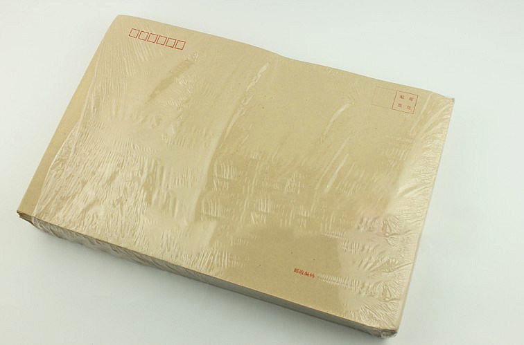 批发a4大信封 文件信封 9号牛皮纸 a4 c4信封定做信封