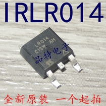 (Original) LR014 SMD triode IRLR014 IRLR014N spot can be straight