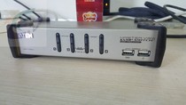 ATEN 4 Port USB KVM Multi-computer Switch with audio function CS1734A