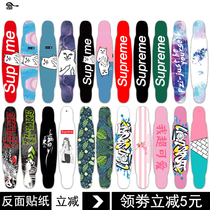BLKS skateboard longboard Dance board Road board Reverse sticker Glossy sticker Back sticker Waterproof and scratch-resistant sticker