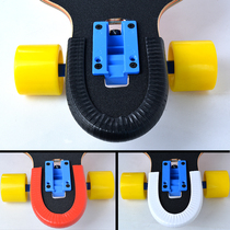 Skateboard anti-collision strip Rubber edge guard edging all-around board long board double rocker professional universal thickening protection accessories