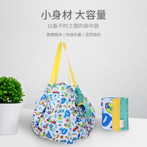 FaSoLa foldable shopping bag travel shoulder portable large thick portable shopping bag environmental protection supermarket