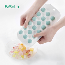 fasola Easy-to-access ice cube mold Frozen lattice artifact Frozen box Broken ice grid ice box Ice storage box