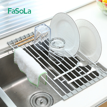 On the sink dishes drain rack lv shui jia folding storage rack kitchen sink deck shelf single sink above