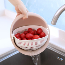Plastic double-layer vegetable washing basket Drain basket kitchen basket household fruit plate multifunctional round vegetable pot fruit basket
