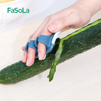 fasola fruit peeler double finger stainless steel Planer multifunctional double finger creative gadget potato scraper