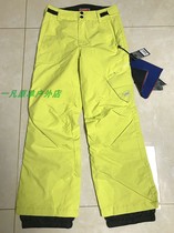 New export French outdoor Children Can Parent-Child single double version outdoor ski pants windproof waterproof cotton warm