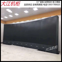 Splicing large screen with floor cabinet 22 46 55 inch security monitoring TV wall cabinet wall hanging bracket