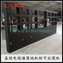 LCD TV wall cabinet splicing screen box is thickened by floor bracket 46 49 55 inch monitoring wall hanging hanging frame