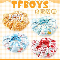 TFBOYS Large Intestine Hair Circle Easy To Close one thousand Seal Wang Junkai Wang Yuans Accessories Perimeter Hair Accessories SHOULD BE A GIFT