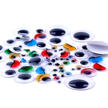 Activity eyes with adhesive back for children creative handmade diy black and white color eye beads stick eyeball kindergarten material