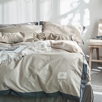 Simple Nordic IKEA style washed cotton four-piece cotton cotton bedding solid color sheets quilt cover