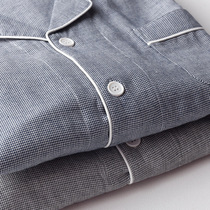 Export Japan Mens Thin Long Sleeved Pajamas Summer Spring and Autumn Cotton Double Layer Yarn Cotton Home Clothing Set