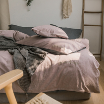 Export Japanese water wash cotton embroidery four-piece cotton bedding Japanese style simple pure color cotton quilt cover