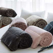 Export Japanese Flannel Blanket Double Thick Winter Solid Color Rascher Blanket Double Single Blanket Blanket