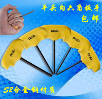 T-type Allen Wrench Single Screw Tool Bar Accessories Wrench 2 2 5 3 4 5mm Machine Maintenance Wrench