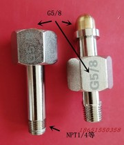 CGA350 ammonia sulfur dioxide chlorine G3 4 cylinder joint G5 8 nitrogen argon oxygen cylinder joint