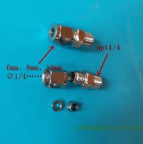 3mm pipe ferrule connector 6mm ferrule connector stainless steel reducer ferrule pipe joint 304 ferrule 1 4 tube