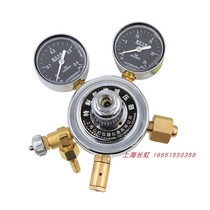 YQD-8 nitrogen pressure reducer Shanghai pressure reducing valve door factory nitrogen pressure regulating gauge YQD-2 Shansong