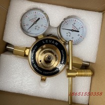 YQY-155 oxygen line pressure reducer Pipeline type large flow nitrogen pressure reducing valve acetylene propane pressure reducing device