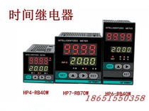 Toki Tosaki Instrument HP6-RB40W HP7-RB40W Button Set Time Relay HP4-RB40W