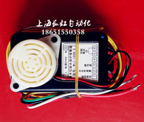 WL1-103 water shortage and power failure single water level control WL2-103 double water level controller automatic water supply water shortage protection