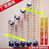 XYW-80 100 125 127 150 acrylic plexiglass level gauge oil level gauge water level gauge oil gauge