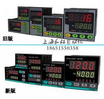 TE9-RB10WTE7-RB10WTE4-RB10WTE6-SB10W Toki Temperature Control Meter TE8-SB10W