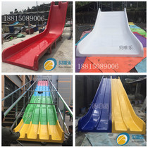 Outdoor water glass fiber reinforced plastic devil children naughty Castle Park accessories swimming pool splicing single double plastic slide