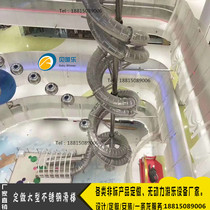 Stainless steel slide custom factory outdoor large children indoor flat slide home playground outdoor combination