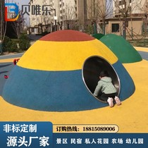 Outdoor stainless steel bucket childrens park scenic area climbing real estate landscape kindergarten drilling slide tunnel customization